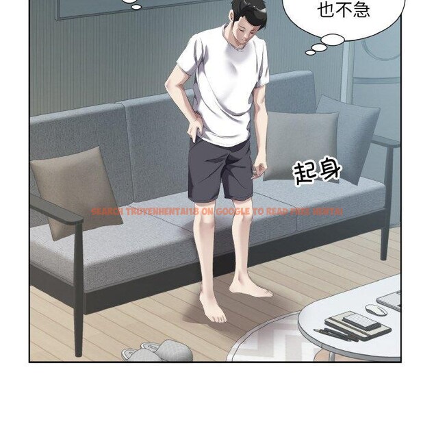 查看漫画回歸單身的繼女 - 第32話 - sayhentaiz.net中的3440495图片