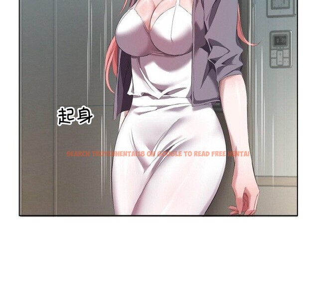 查看漫画回歸單身的繼女 - 第32話 - sayhentaiz.net中的3440507图片