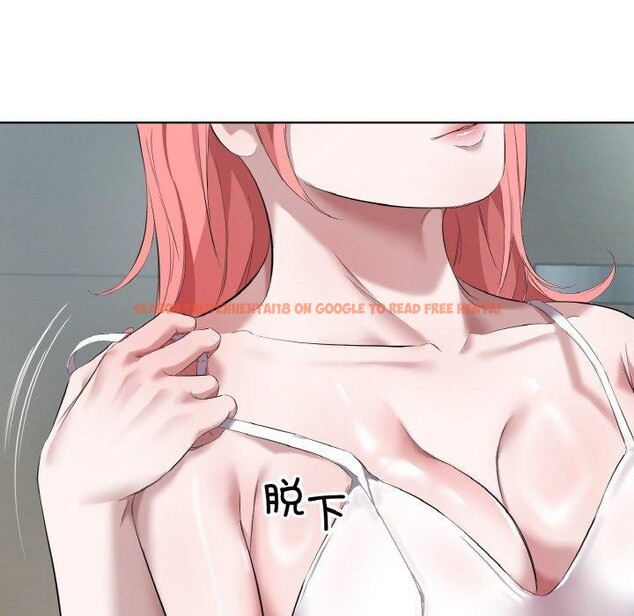 查看漫画回歸單身的繼女 - 第32話 - sayhentaiz.net中的3440508图片