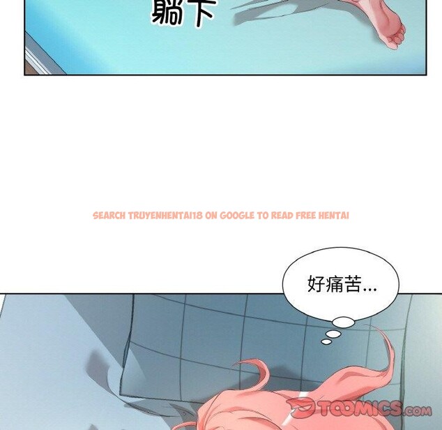 查看漫画回歸單身的繼女 - 第32話 - sayhentaiz.net中的3440513图片