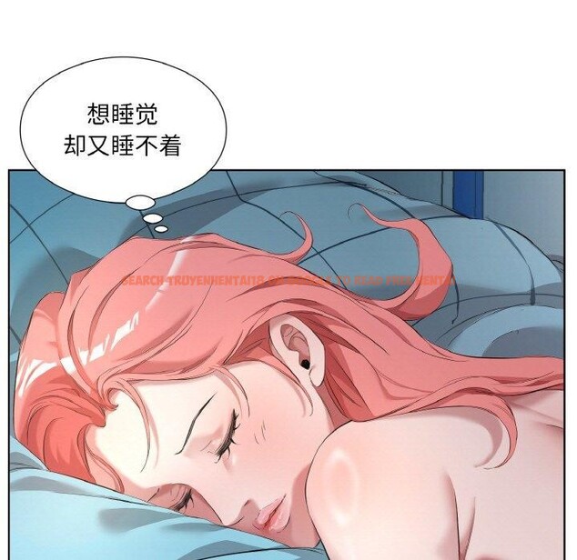 查看漫画回歸單身的繼女 - 第32話 - sayhentaiz.net中的3440515图片
