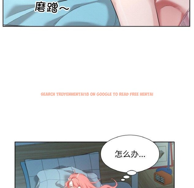 查看漫画回歸單身的繼女 - 第32話 - sayhentaiz.net中的3440516图片