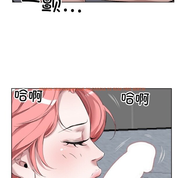 查看漫画回歸單身的繼女 - 第33話 - sayhentaiz.net中的3462042图片