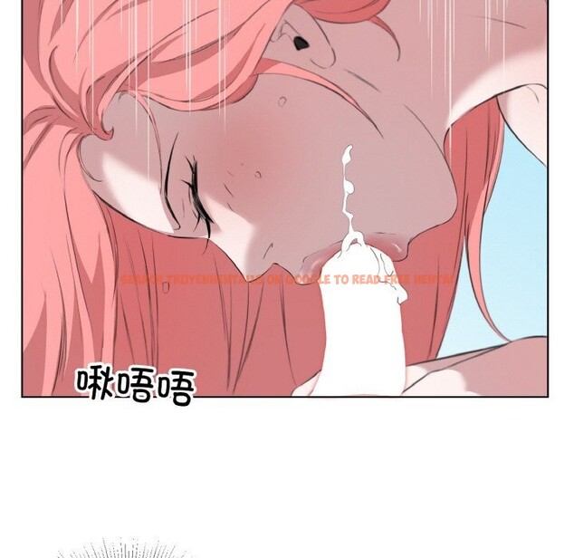 查看漫画回歸單身的繼女 - 第33話 - sayhentaiz.net中的3462061图片
