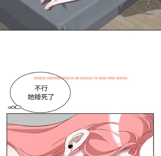 查看漫画回歸單身的繼女 - 第33話 - sayhentaiz.net中的3462089图片