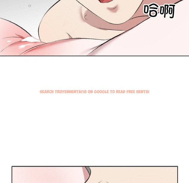 查看漫画回歸單身的繼女 - 第33話 - sayhentaiz.net中的3462106图片