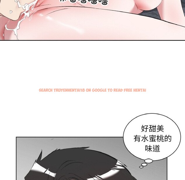 查看漫画回歸單身的繼女 - 第33話 - sayhentaiz.net中的3462109图片