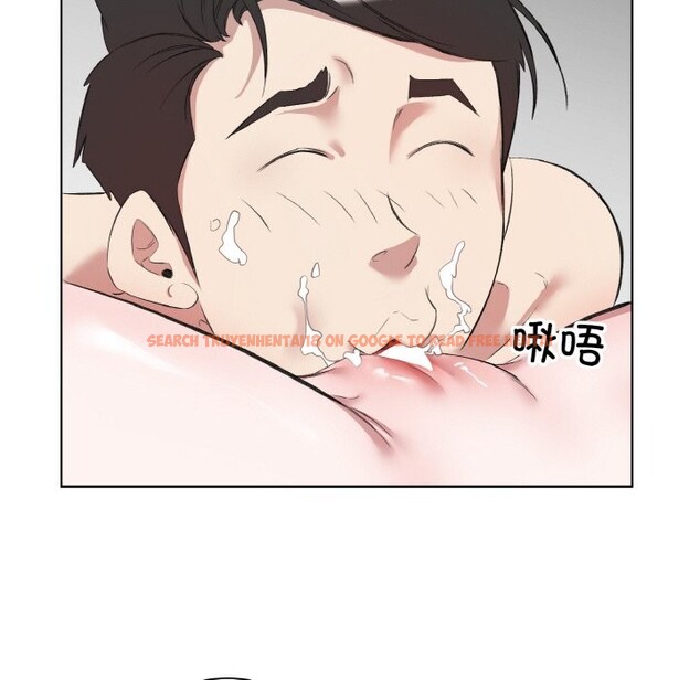 查看漫画回歸單身的繼女 - 第33話 - sayhentaiz.net中的3462110图片