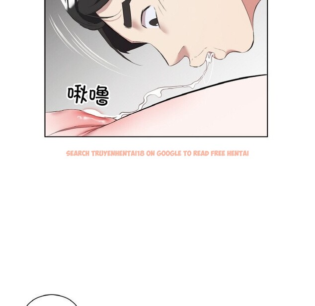 查看漫画回歸單身的繼女 - 第33話 - sayhentaiz.net中的3462113图片