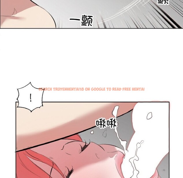查看漫画回歸單身的繼女 - 第33話 - sayhentaiz.net中的3462122图片