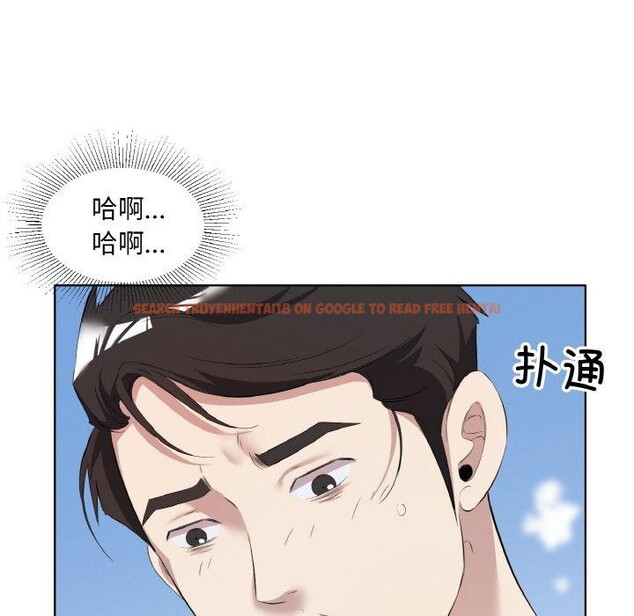 查看漫画回歸單身的繼女 - 第34話 - sayhentaiz.net中的3484875图片