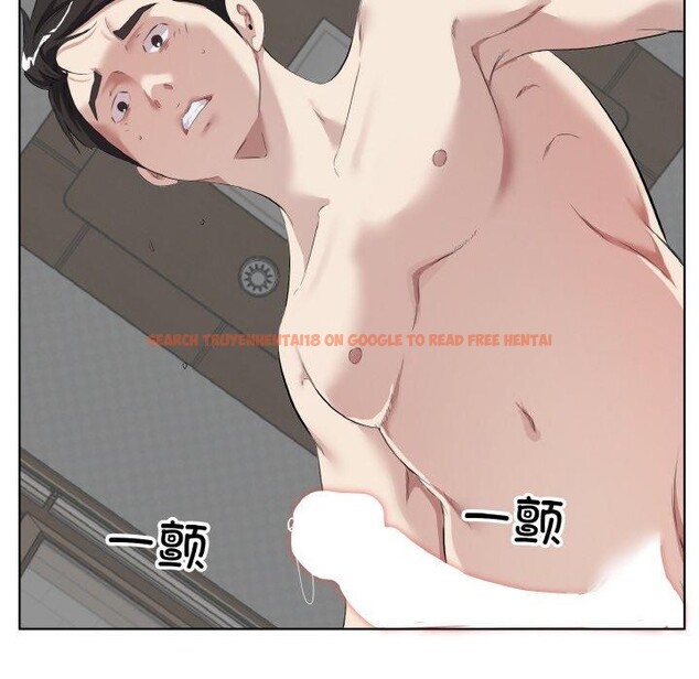 查看漫画回歸單身的繼女 - 第34話 - sayhentaiz.net中的3484877图片