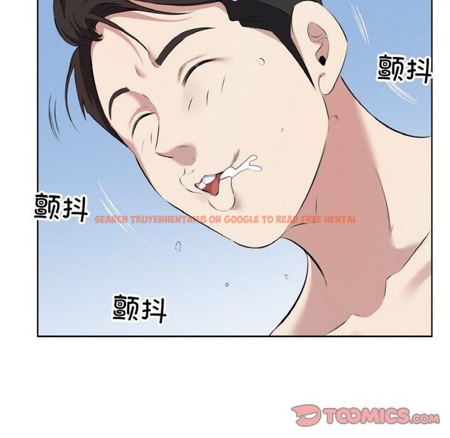 查看漫画回歸單身的繼女 - 第34話 - sayhentaiz.net中的3484884图片