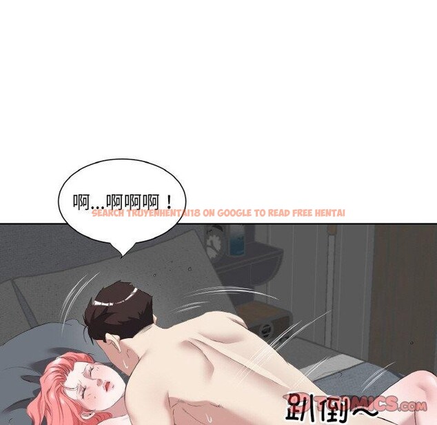 查看漫画回歸單身的繼女 - 第34話 - sayhentaiz.net中的3484892图片