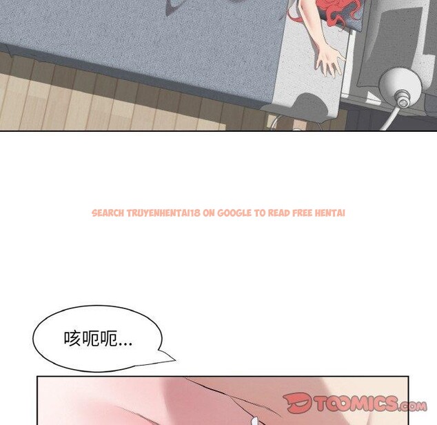 查看漫画回歸單身的繼女 - 第34話 - sayhentaiz.net中的3484896图片