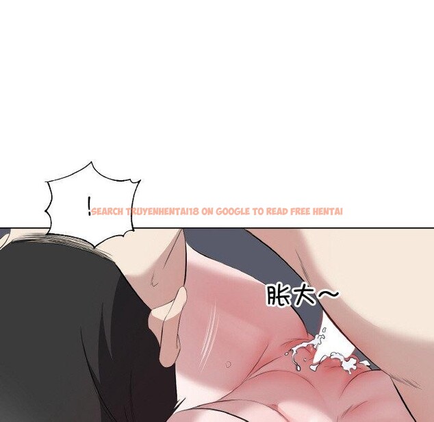 查看漫画回歸單身的繼女 - 第34話 - sayhentaiz.net中的3484902图片