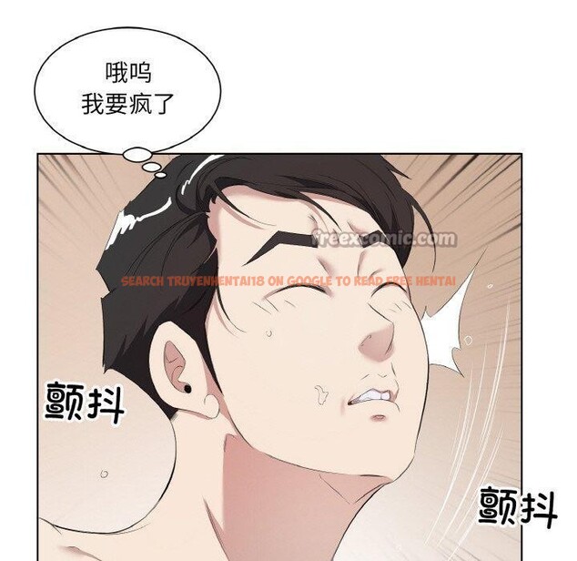 查看漫画回歸單身的繼女 - 第34話 - sayhentaiz.net中的3484918图片