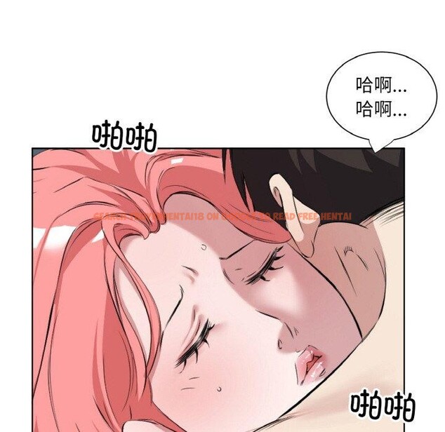 查看漫画回歸單身的繼女 - 第34話 - sayhentaiz.net中的3484925图片