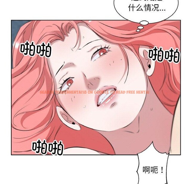 查看漫画回歸單身的繼女 - 第34話 - sayhentaiz.net中的3484931图片