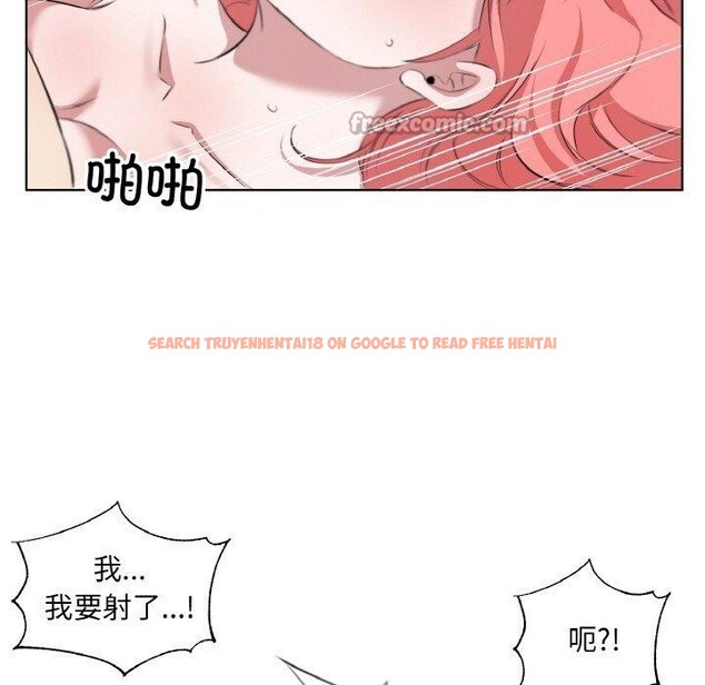 查看漫画回歸單身的繼女 - 第34話 - sayhentaiz.net中的3484933图片
