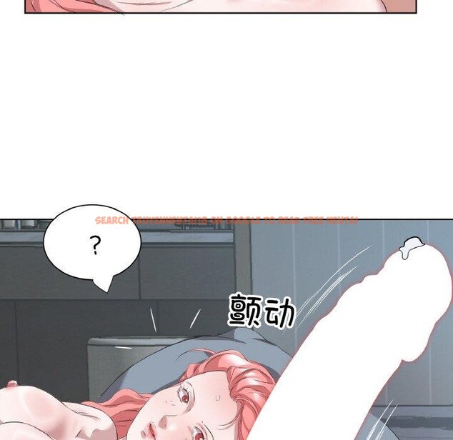 查看漫画回歸單身的繼女 - 第34話 - sayhentaiz.net中的3484945图片