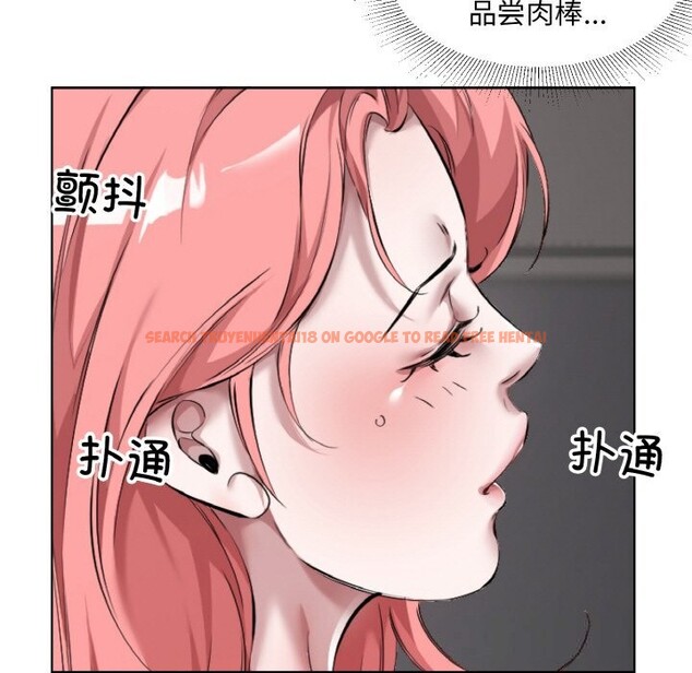 查看漫画回歸單身的繼女 - 第35話 - sayhentaiz.net中的3507570图片