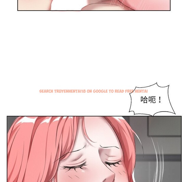 查看漫画回歸單身的繼女 - 第35話 - sayhentaiz.net中的3507572图片