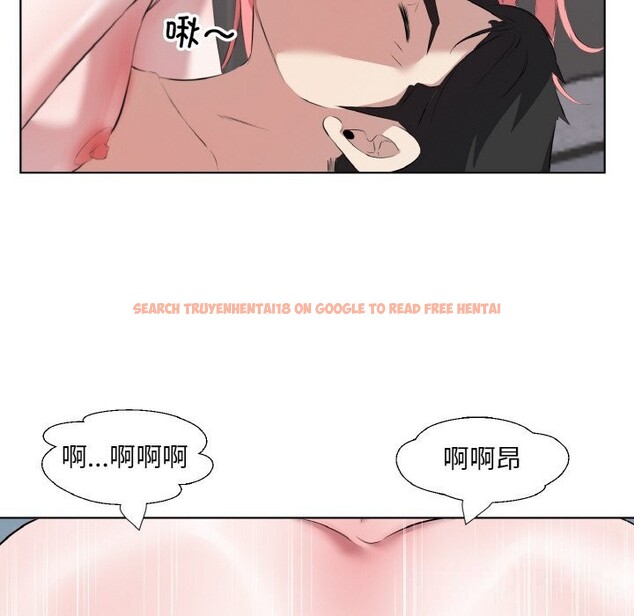 查看漫画回歸單身的繼女 - 第35話 - sayhentaiz.net中的3507582图片