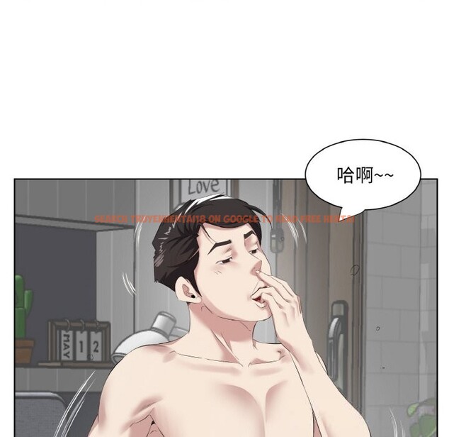查看漫画回歸單身的繼女 - 第35話 - sayhentaiz.net中的3507593图片