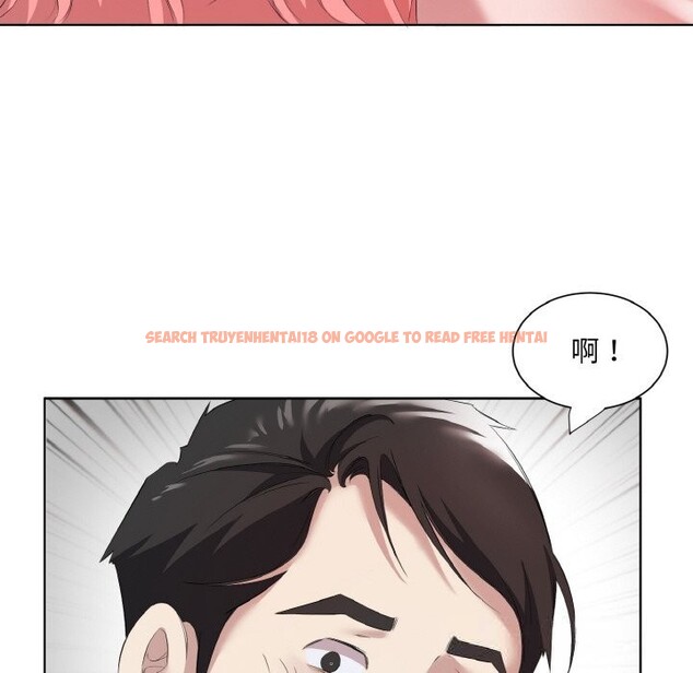 查看漫画回歸單身的繼女 - 第35話 - sayhentaiz.net中的3507596图片
