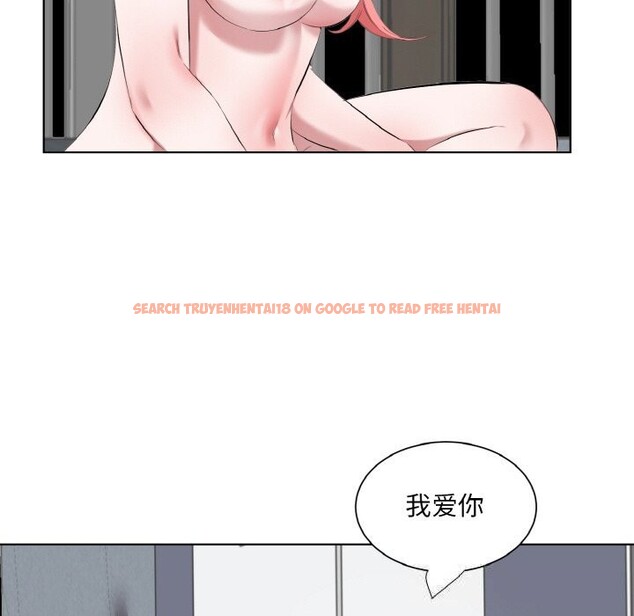 查看漫画回歸單身的繼女 - 第35話 - sayhentaiz.net中的3507623图片