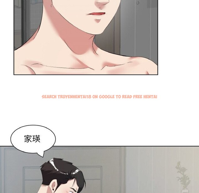 查看漫画回歸單身的繼女 - 第35話 - sayhentaiz.net中的3507633图片