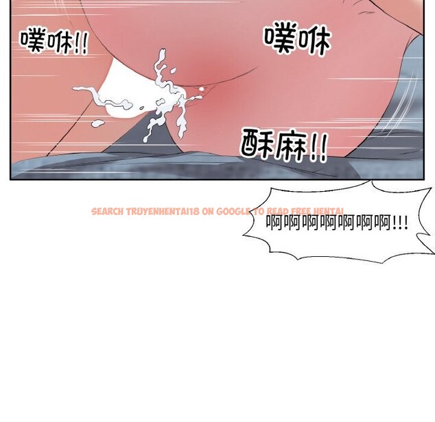 查看漫画回歸單身的繼女 - 第35話 - sayhentaiz.net中的3507653图片