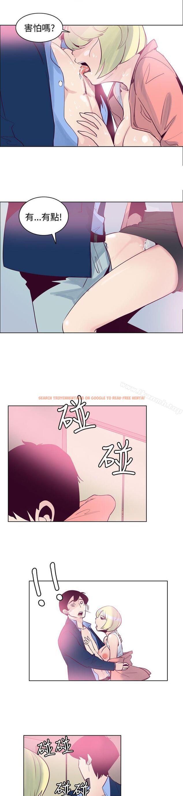 查看漫画混混痞痞 派遣員 - 最終話 - tymanga.com中的4929图片