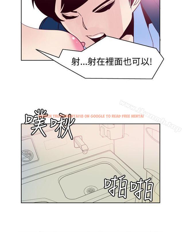 查看漫画混混痞痞 派遣員 - 最終話 - tymanga.com中的5075图片
