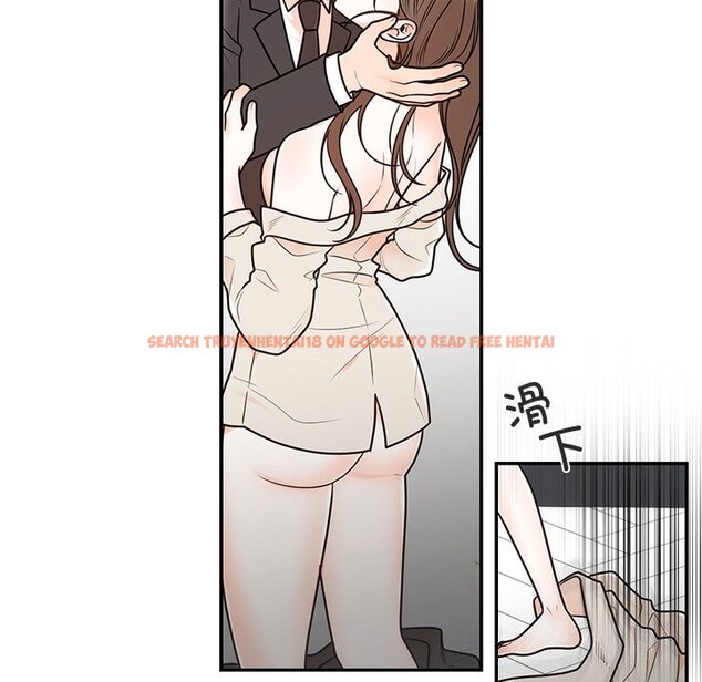 查看漫画婚姻束縛 - 第19話 - tymanga.com中的3016670图片