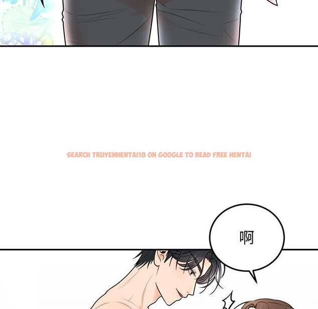查看漫画婚姻束縛 - 第19話 - tymanga.com中的3016682图片