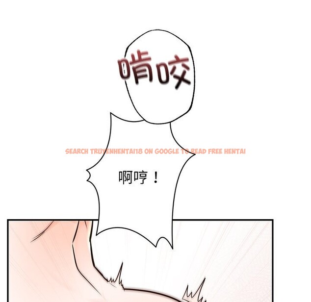 查看漫画婚姻束縛 - 第19話 - tymanga.com中的3016745图片