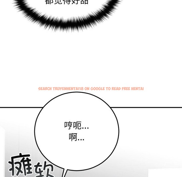 查看漫画婚姻束縛 - 第19話 - tymanga.com中的3016757图片