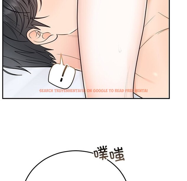 查看漫画婚姻束縛 - 第19話 - tymanga.com中的3016762图片