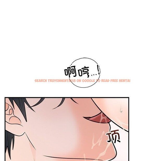 查看漫画婚姻束縛 - 第19話 - tymanga.com中的3016765图片