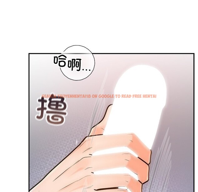 查看漫画婚姻束縛 - 第19話 - tymanga.com中的3016767图片
