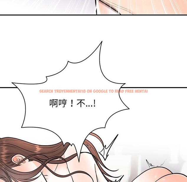 查看漫画婚姻束縛 - 第19話 - tymanga.com中的3016785图片