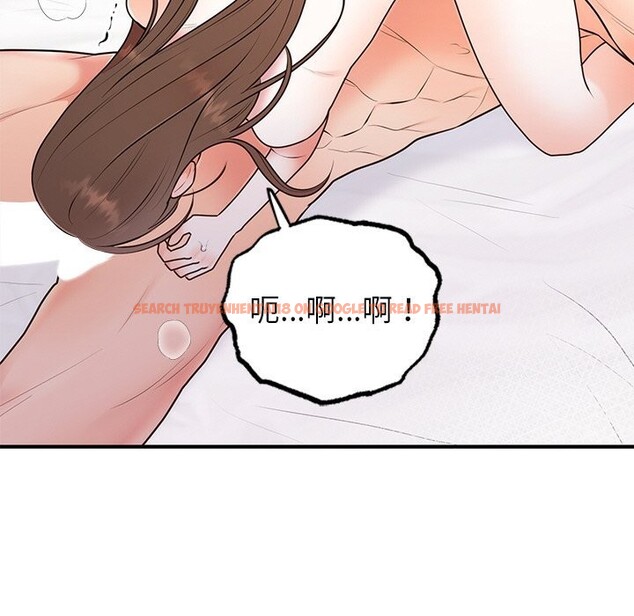 查看漫画婚姻束縛 - 第20話 - tymanga.com中的3043429图片