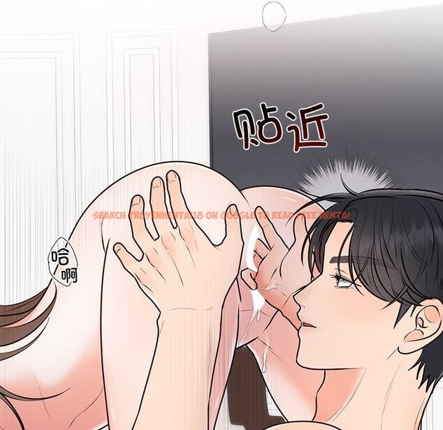 查看漫画婚姻束縛 - 第20話 - tymanga.com中的3043433图片