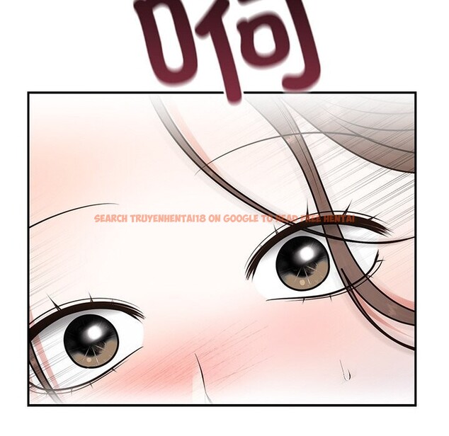 查看漫画婚姻束縛 - 第20話 - tymanga.com中的3043449图片