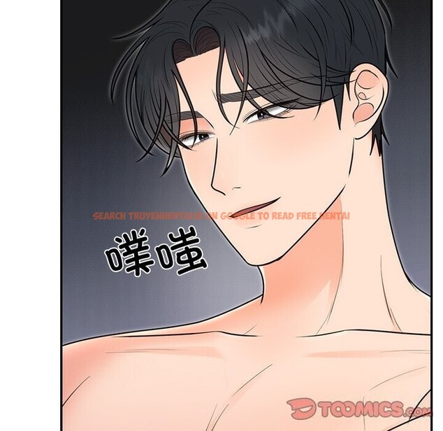 查看漫画婚姻束縛 - 第20話 - tymanga.com中的3043465图片