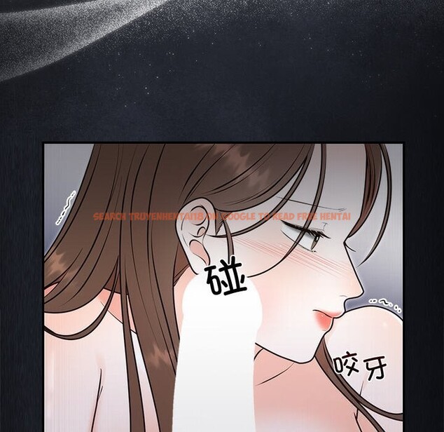 查看漫画婚姻束縛 - 第20話 - tymanga.com中的3043467图片