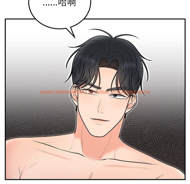 查看漫画婚姻束縛 - 第20話 - tymanga.com中的3043482图片