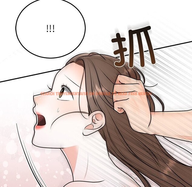 查看漫画婚姻束縛 - 第20話 - tymanga.com中的3043488图片